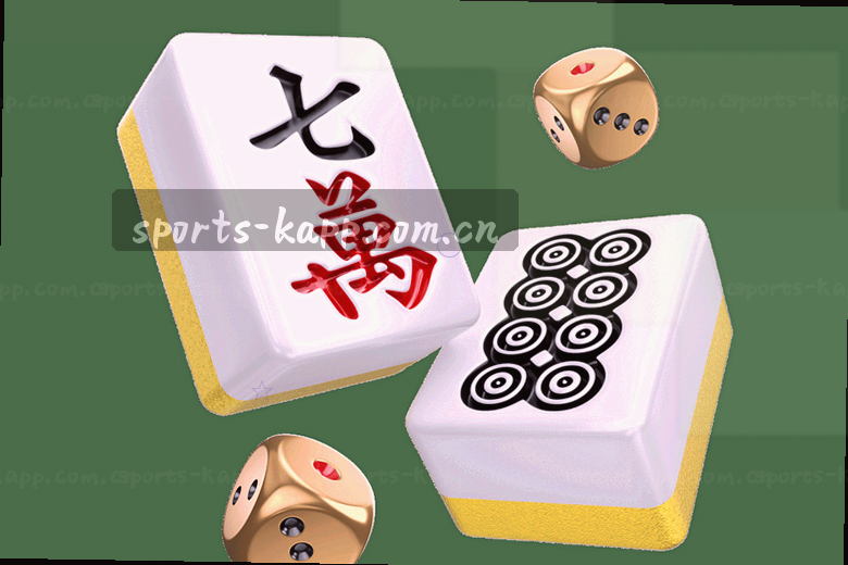 欧冠1/4决赛 皇马2比1逆转阿森纳